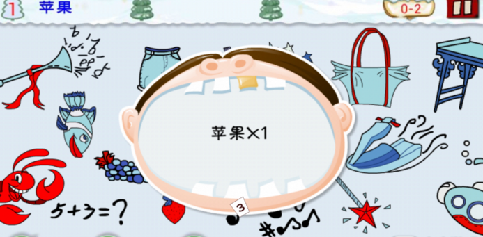 找你妹2017内购修改版 找你妹2017修改版