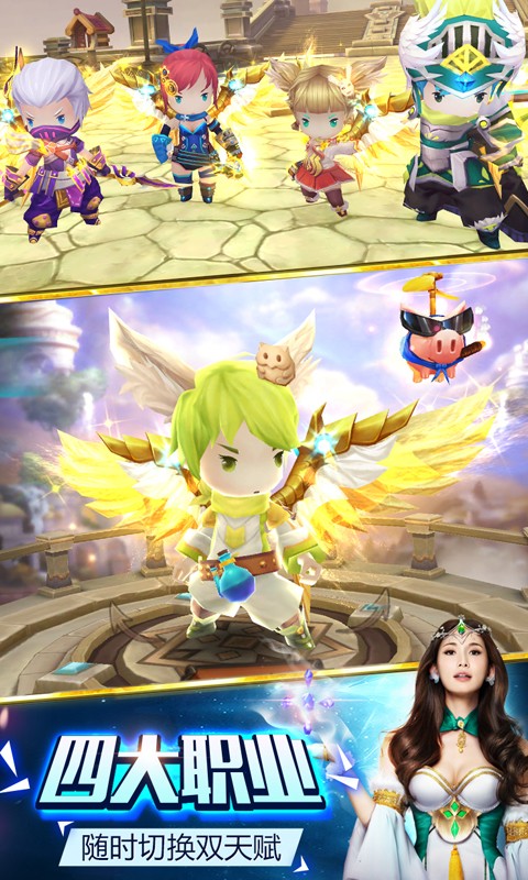 魔灵幻想sf下载