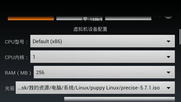 limbowin10镜像