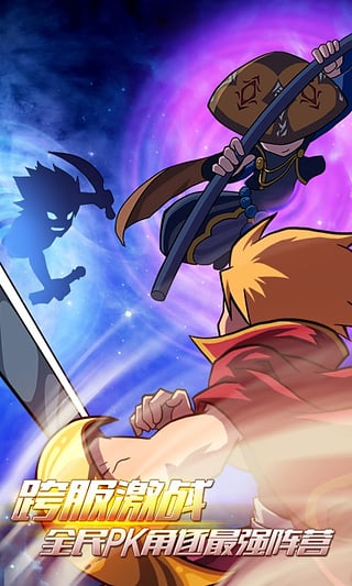 格斗之皇小米版