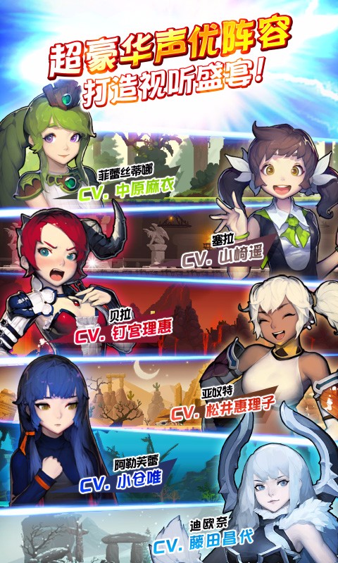 克鲁赛德战记百度版 克鲁赛德战记百度端