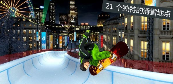 滑雪板派对2手游 滑雪派对2中文版