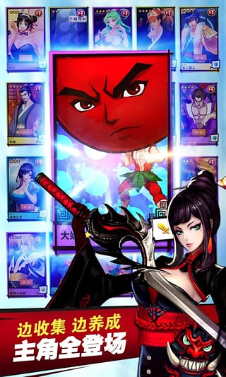 十万个冷笑话百度版