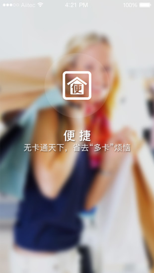 猫王联盟下载 猫王联盟下载