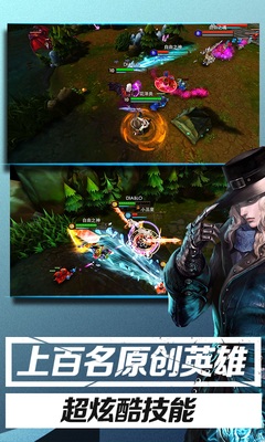 自由之战世界服