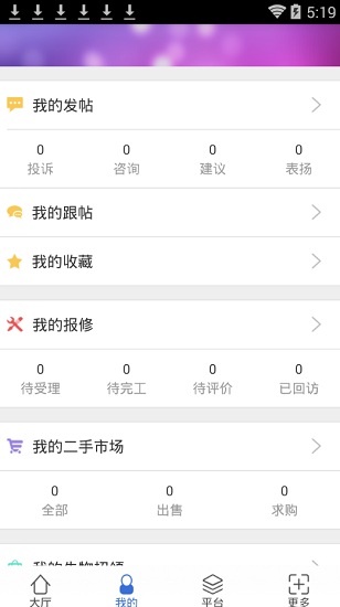 西安外国语大学移动后勤