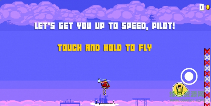 直升机救援手游 直升机救援游戏下载