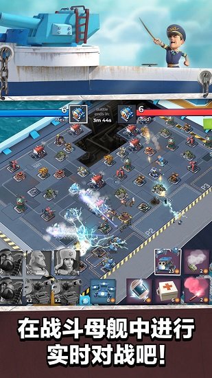 海岛奇兵多玩盒子