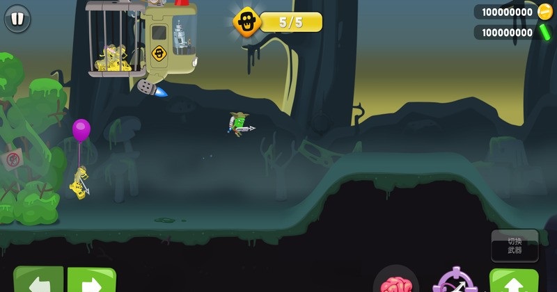 僵尸榨汁机 僵尸榨汁机下载安装最新版