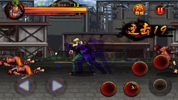 拳皇对街霸乱舞千年