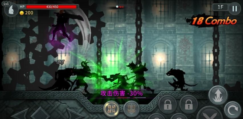 黑暗之剑dark blade