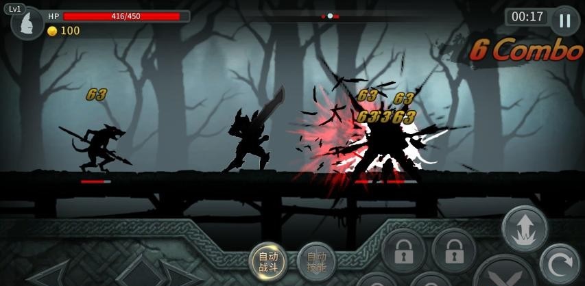 黑暗之剑2 黑暗之剑2下载