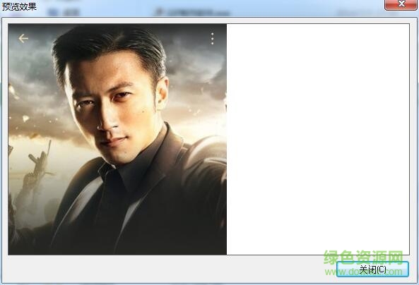 克克gif制作软件 克克gif制作软件