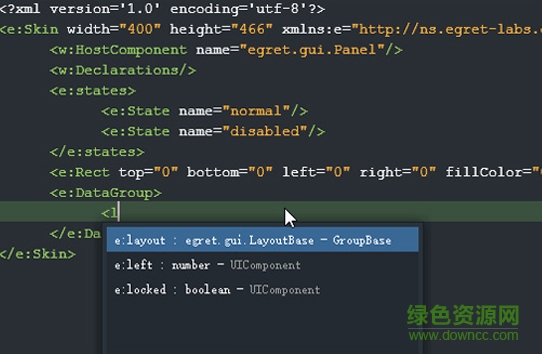 egret wing egret wing