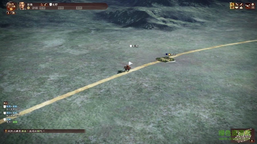 三国志13pk 3dm修改版