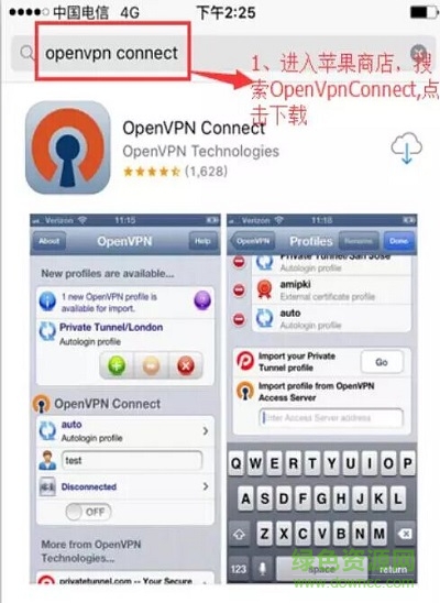 流量豹app苹果版