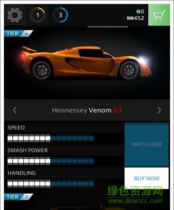 6.jpg 飙车飞盗中文修改版