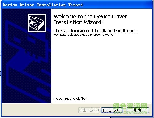 华为y220t手机usb驱动 华为y220t驱动