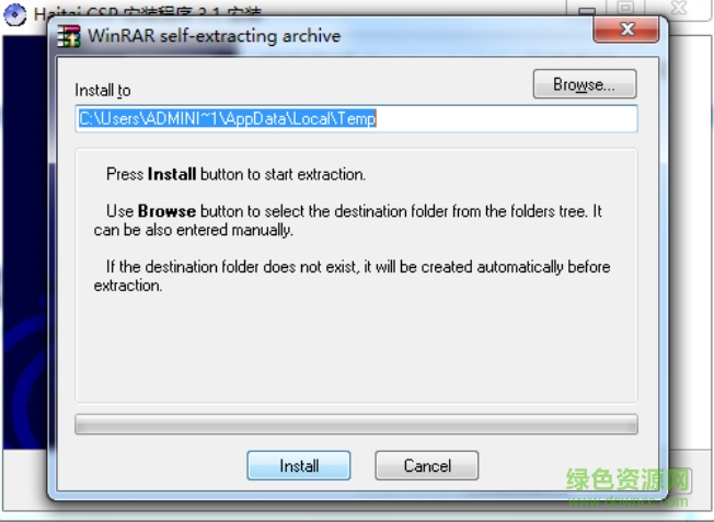江西地税ca证书 江西地税ca证书