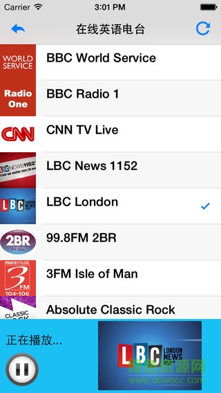 听新闻学英语app