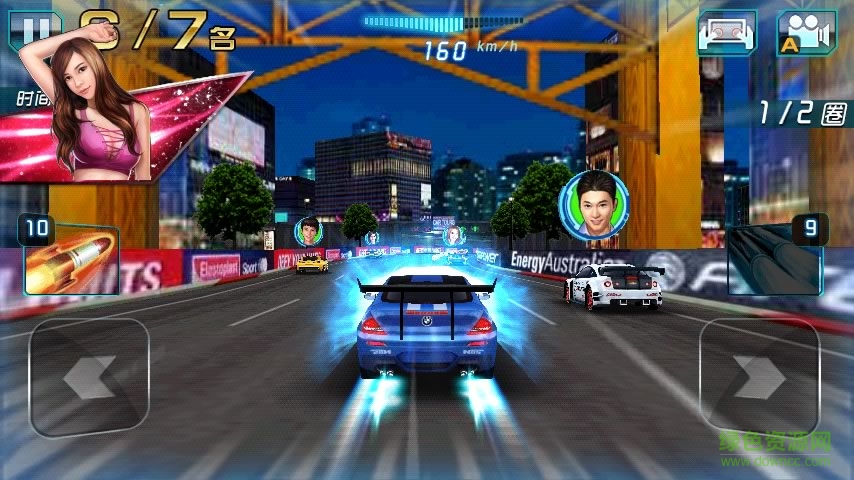 3d狂野飞车极速前进安卓版 3d狂野飞车极速前进手机版