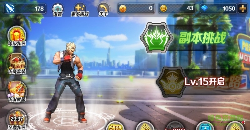 一拳超人内购修改版 一拳超人修改版下载