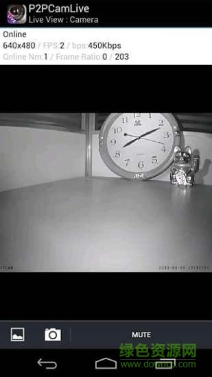 奥视安手机软件