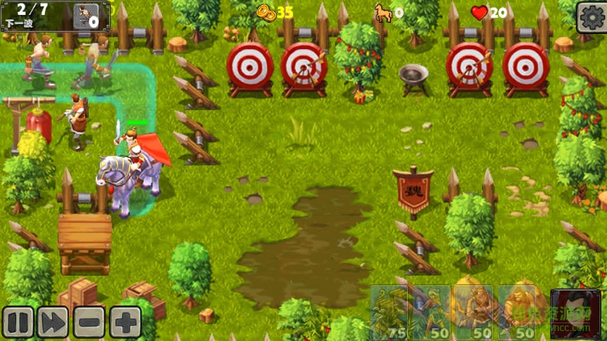 帝国塔防2孙上仙