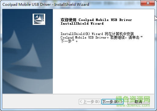 酷派8730l驱动 酷派8730l手机驱动
