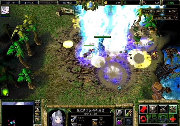 荒古之屿2.73下载