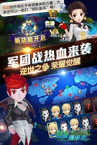 超能继承者卡尔版本