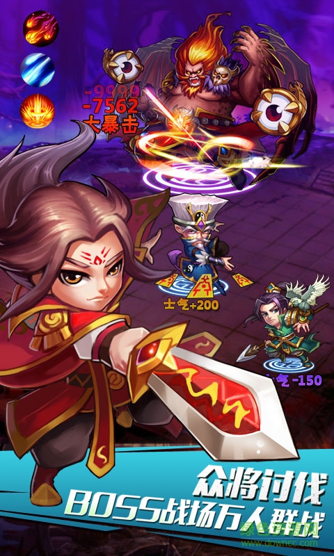 三国我为王小米版