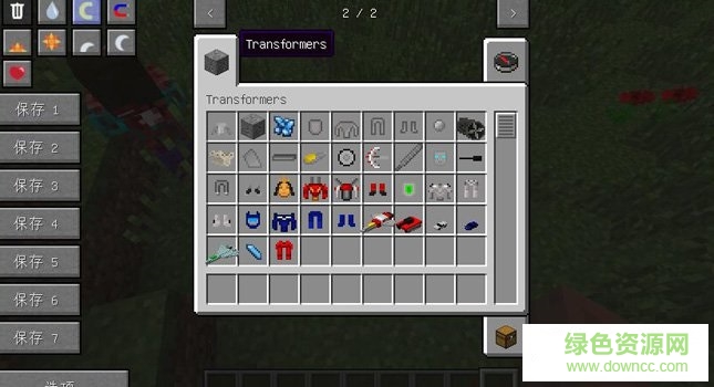 我的世界1.7.10变形金刚mod