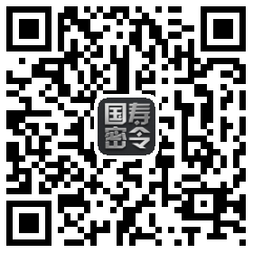 国寿密令二维码