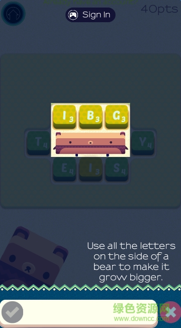 字母小熊Alphabear游戏