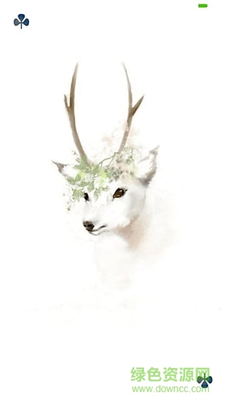 厚墨app官网下载