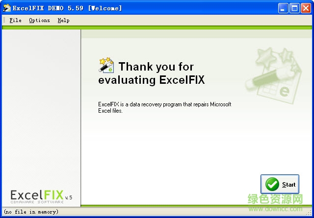 excelfix修复工具 excel文件修复工具