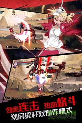 死神觉醒安峰版 死神觉醒安锋版本下载