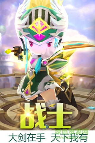 魔灵召唤360版下载