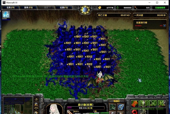 神幻魔镜6.4无限之镜