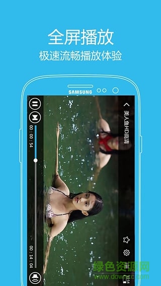 西瓜影视大全app下载