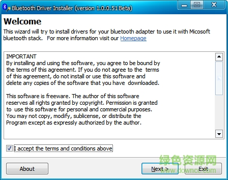 bluetooth驱动程序