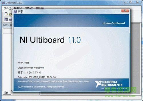 circuit design suite power pro circuit design suite power软件