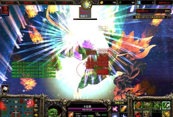 屠魔之域 屠魔之域电脑版