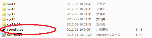 天正电气8.5过期补丁