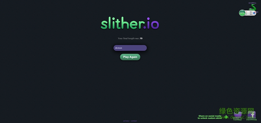 蛇之战争网页版