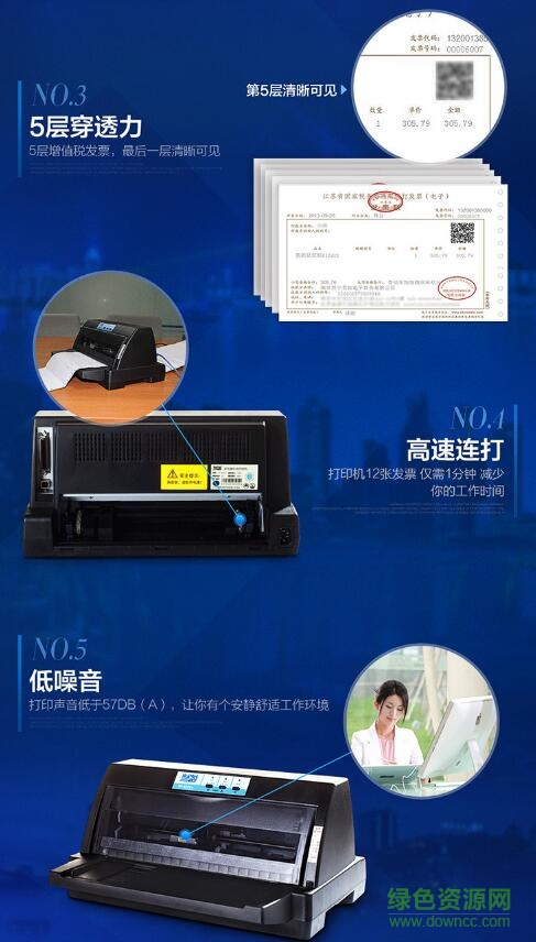 汇美th620k驱动 汇美th620k驱动