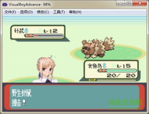 口袋妖怪圣杯战争