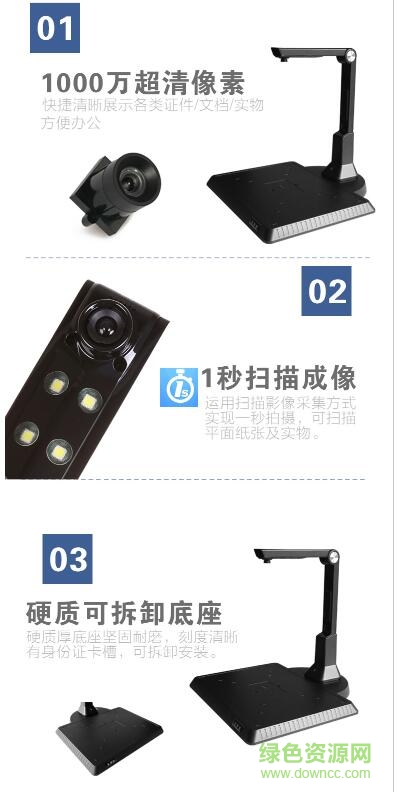 点易拍e1000驱动 点易拍e1000驱动