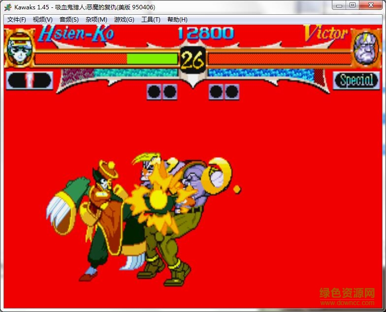 吸血鬼猎人恶魔的复仇